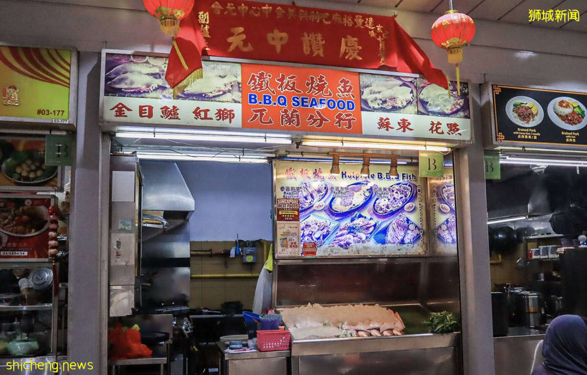 达曼裕廊巴刹及熟食中心 8个不但价格平易近人还很好吃