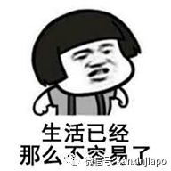 “气到想自杀!”不满女佣指错路,火爆德士叔发飙大骂