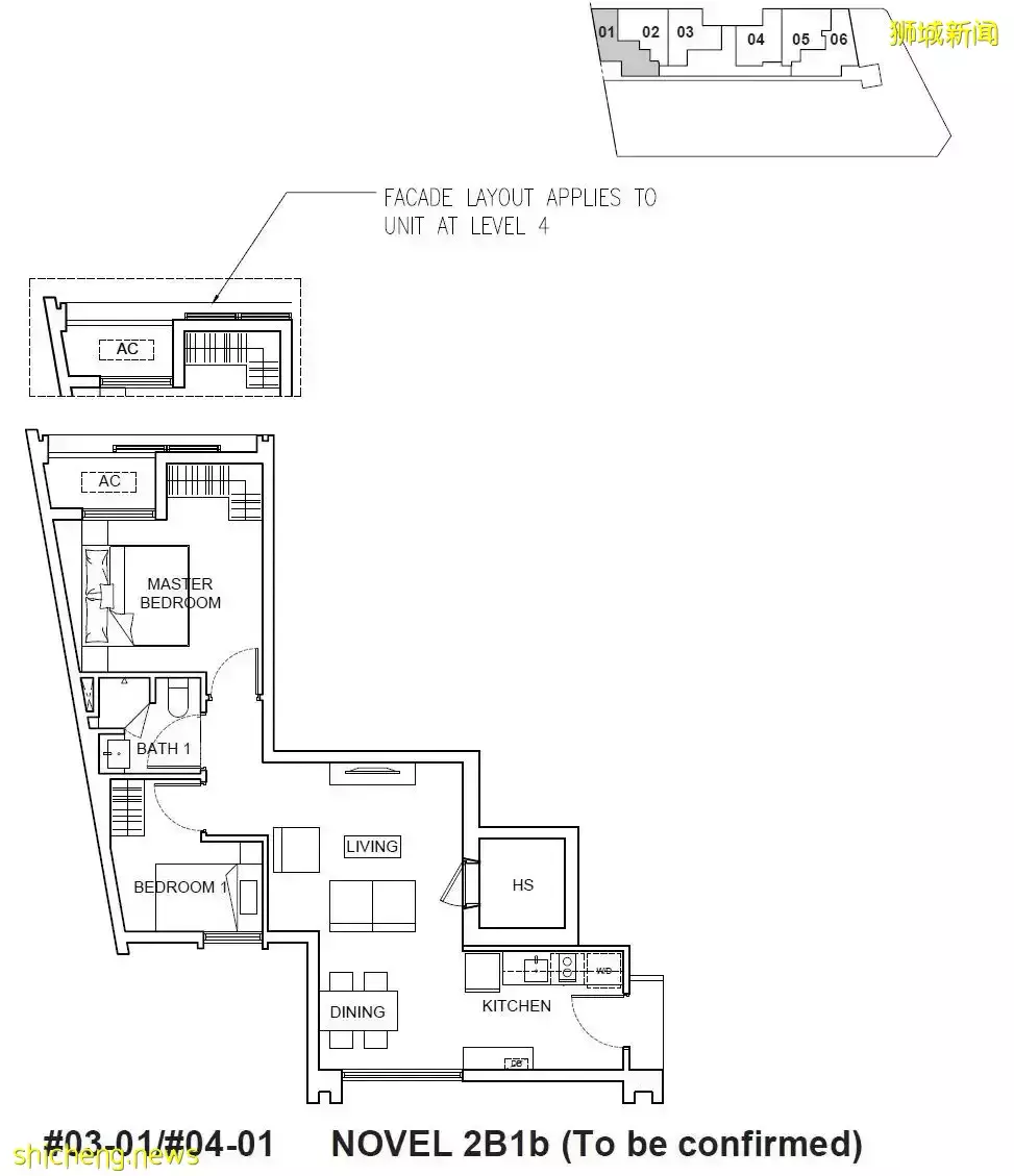 Atlassia【5月即將開盤 新加坡遺産保護區內古典與現代相結合的新公寓 永久地契 世代傳承 學區房 】