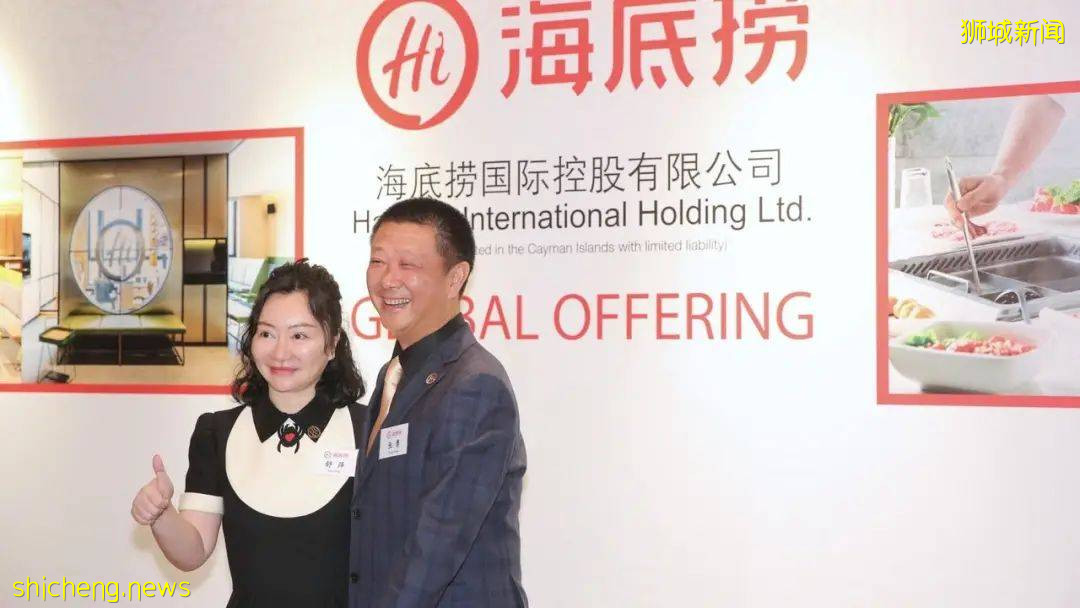 新加坡設立家族辦公室——（13R/13X）的優勢