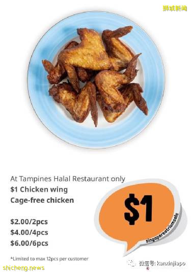 【下周活動】雙11過了還有這些：JJ演唱會官宣、維密2件$60、網紅打卡點來了