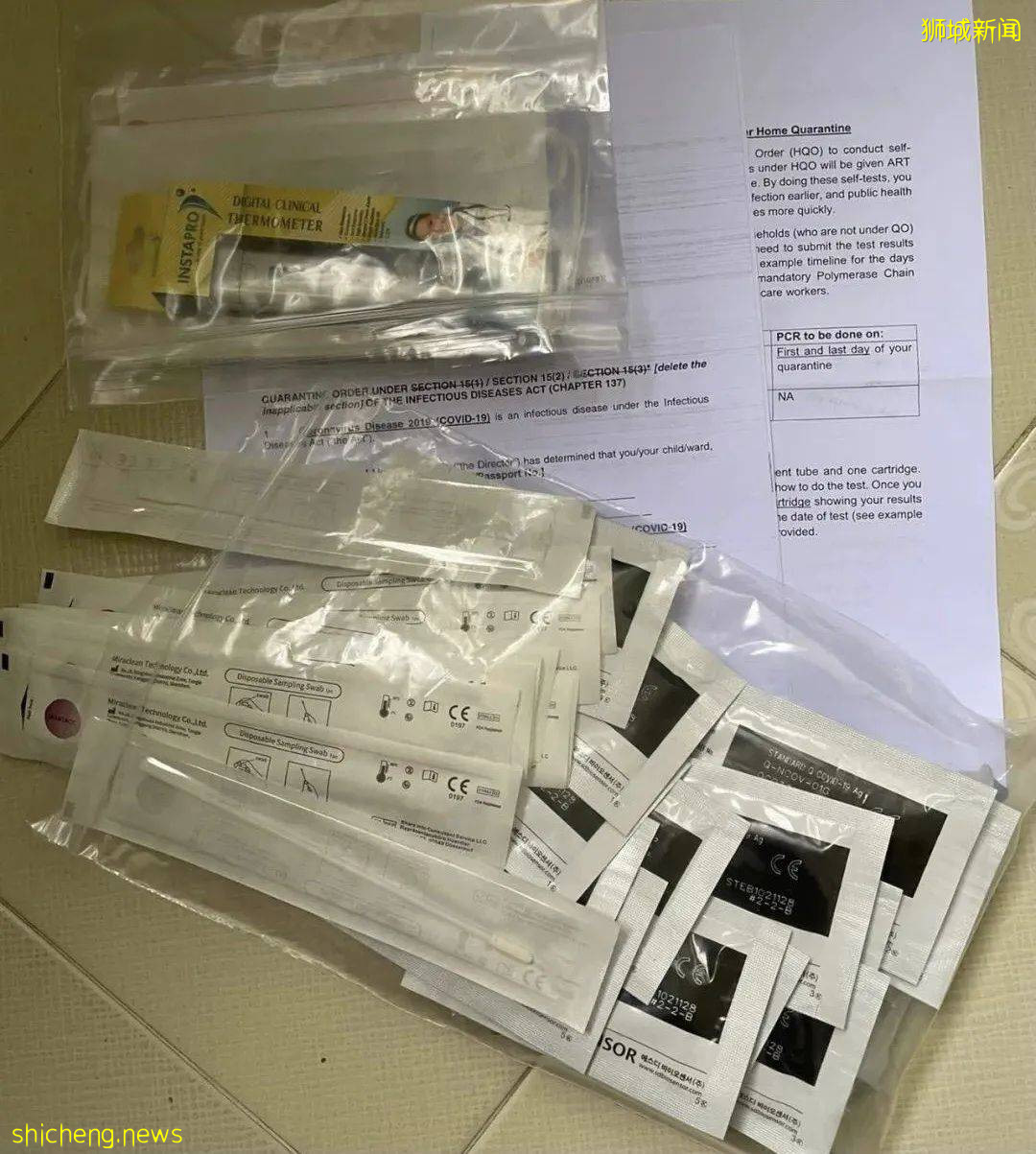 在新加坡做程序员,我一个女孩子该何去何从