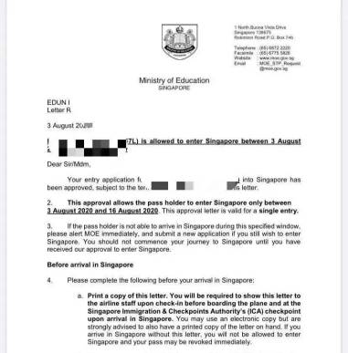 必讀!NTU 2021春季新生入學攻略來啦