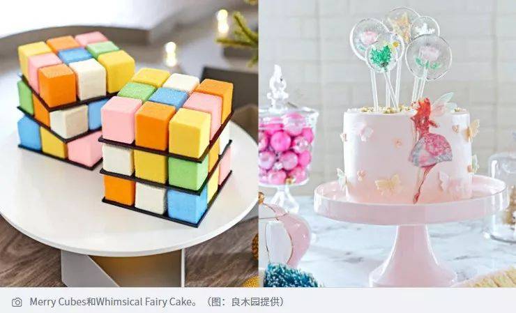 今年圣诞节，一定得打卡良木园