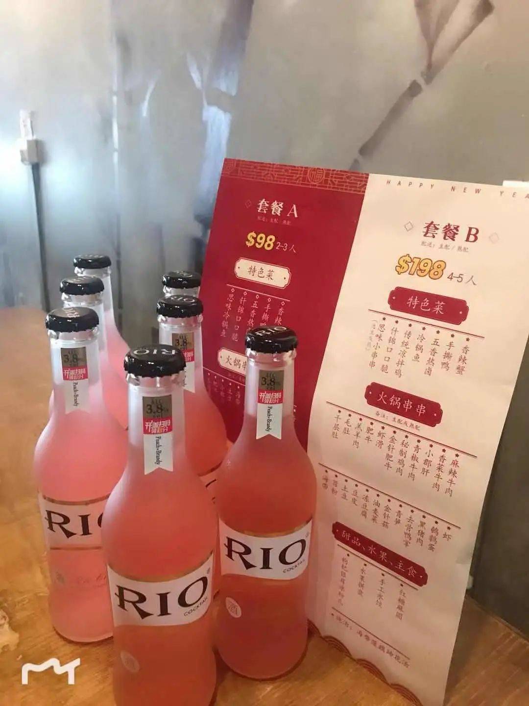 思味小火锅又出新锅了?!5折吃垮这家开了多年的火锅串串店