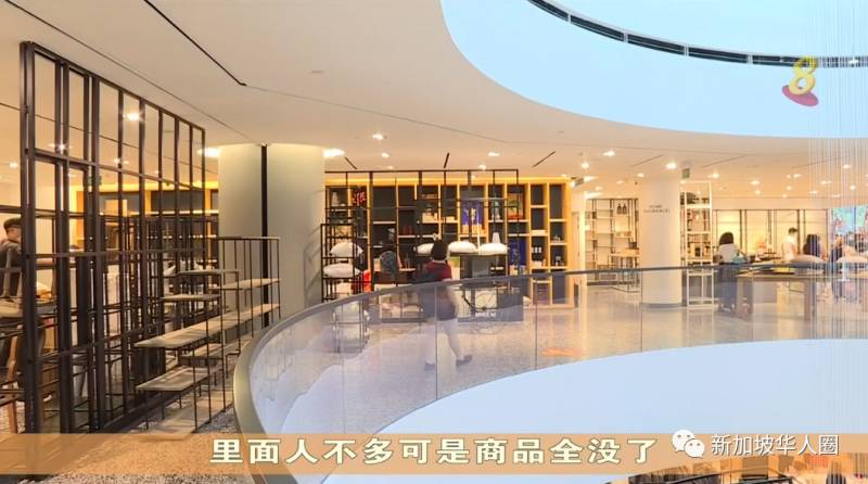 新加坡罗敏申涌入大批人潮,货架商品全被抢空!不少人空手而回