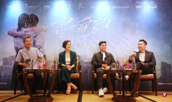 《热带雨》抢金马奖 陈哲艺:杨雁雁50%机会夺影后