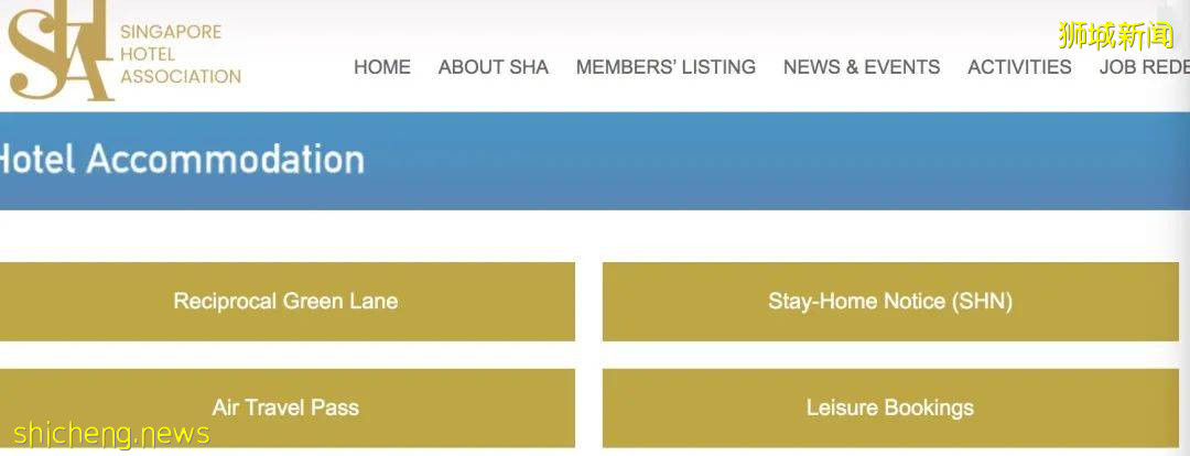 最新往返攻略!從新加坡回國隔離政策彙總