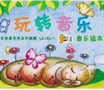 给新加坡孩子学音乐算笔账,最贵的不是学费,而是