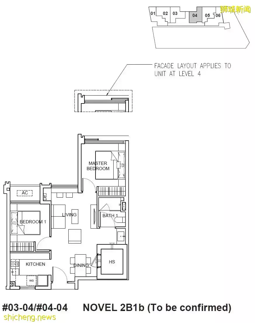 Atlassia【5月即將開盤 新加坡遺産保護區內古典與現代相結合的新公寓 永久地契 世代傳承 學區房 】