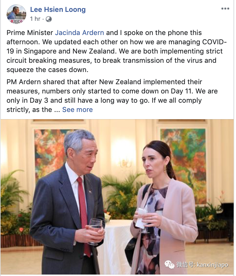 新加坡上万人不配合抗疫，50亿新币恐打水漂！