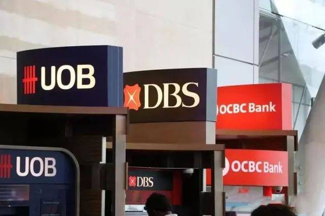 中新動態 新加坡銀行旗艦研討會即將開啓