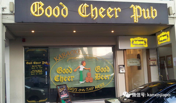 新发病患曾到博物馆、健身房、中印餐馆、酒吧、食阁等17处地点