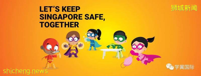 2021年度新加坡小一報名即將開啓,最新報名方法資訊都在這!