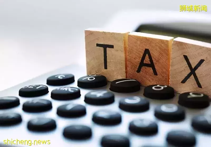 合理规划新加坡公司税务，新加坡公司报税看过来