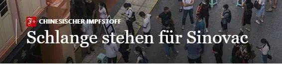 在新加坡 自费的中国科兴疫苗比免费的mRNA疫苗更受欢迎