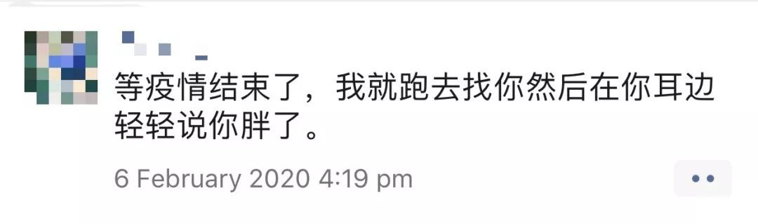 新加坡多人认证！在家隔离时，这个美食可让肥、宅彻底分家！