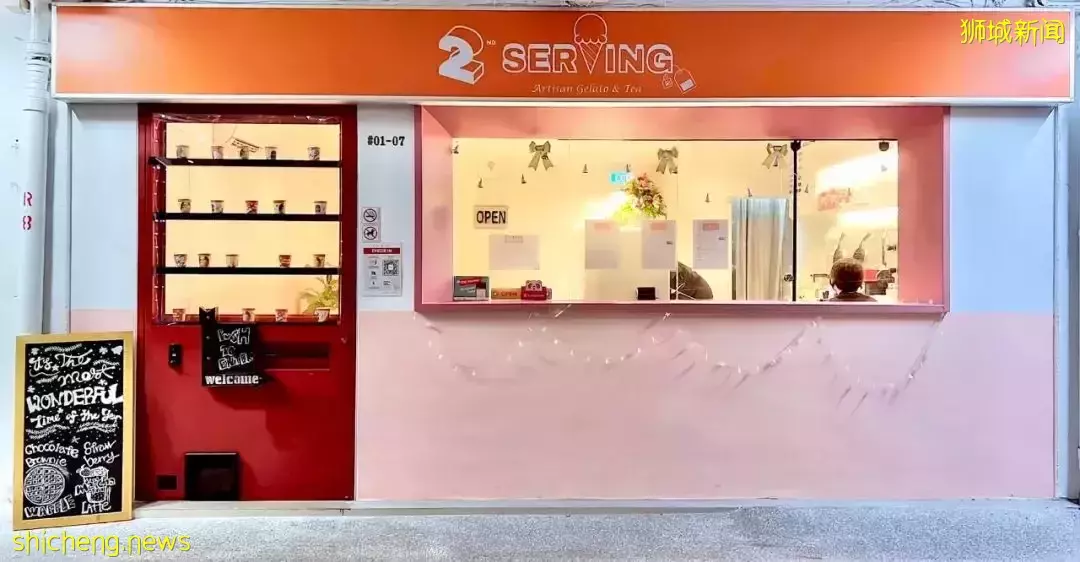 $3.8起,12家火遍全網的意式冰淇淋店,高顔值又好吃