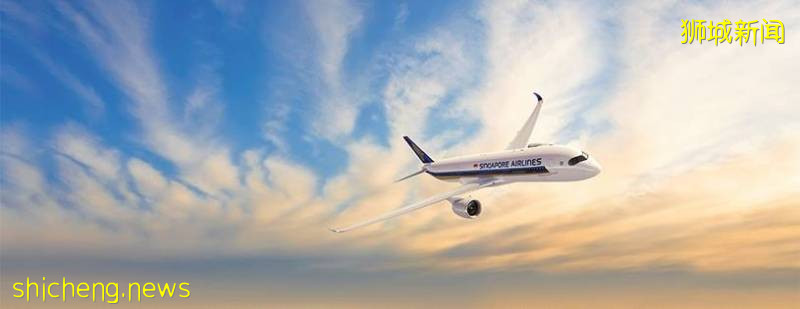 從中國飛新加坡,這些人不需集中隔離!自我隔離14天即可!