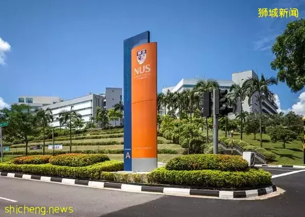 宿舍里"酒后乱性"?!新加坡排名第一的大学不能忍了