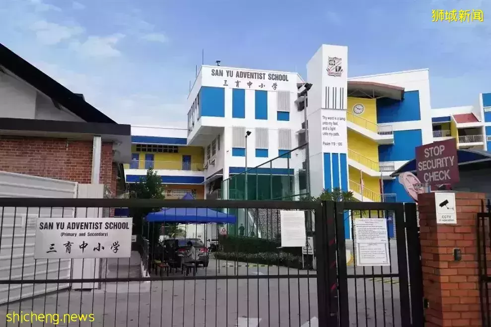 不用參加AEIS考試也能讀新加坡政府學校體系！可陪讀