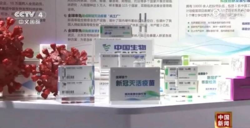 今年底,中國全面接種新冠疫苗!新加坡你怎麽樣了