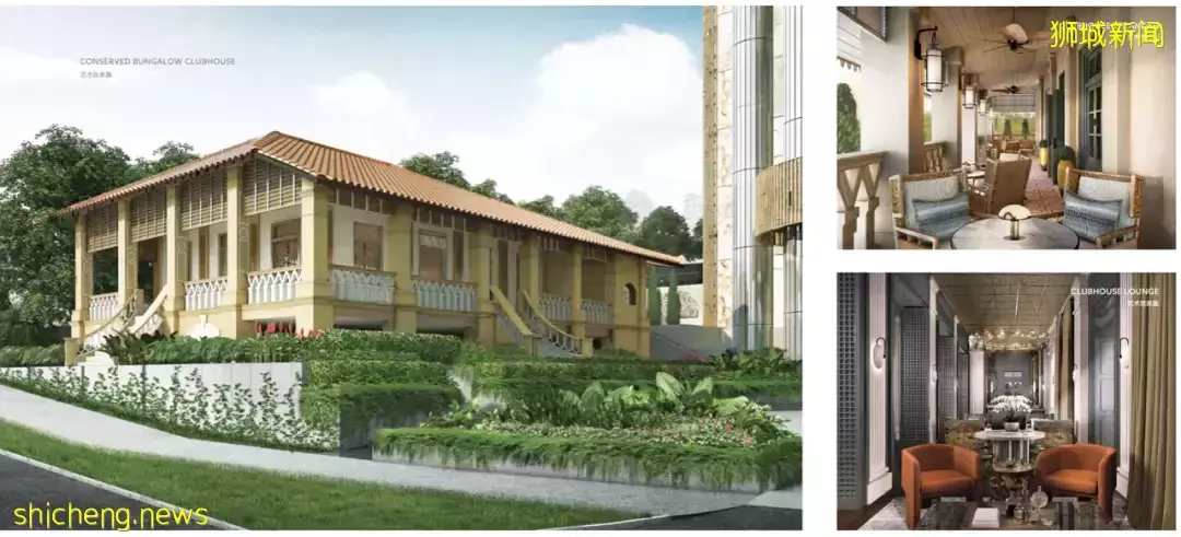 7月 新加坡樓盤精華彙總 (豪宅篇)