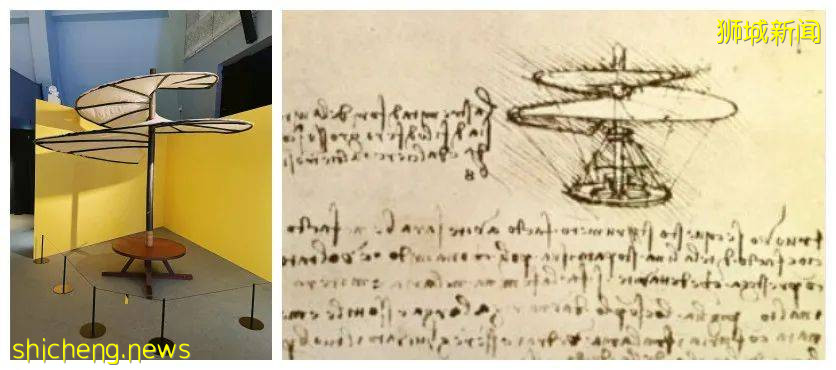 送票!獨家85折!火爆全球的達芬奇展,終于來新加坡啦!搶先看