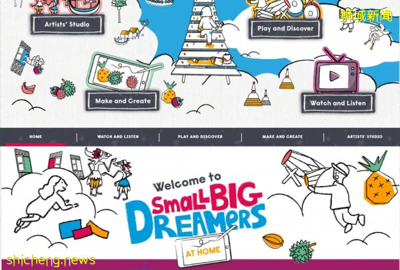 儿童线上艺术节,5大体验等你来!