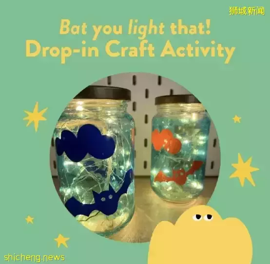 亚洲文明博物馆六月活动超多,“儿童奇妙夜 ”免费入场