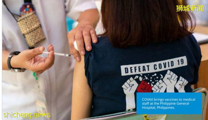 世卫组织或很快批准中国疫苗？新加坡批准还远吗