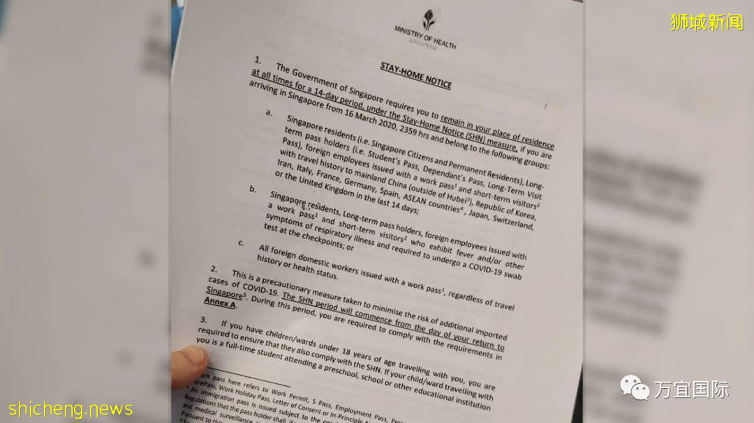 什么?申请新加坡PR又被拒了?!小万万来告诉你答案