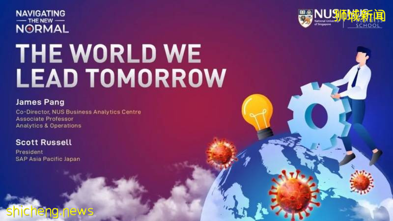 NUSBIZ【新常態導航】公開課合輯,來啦!