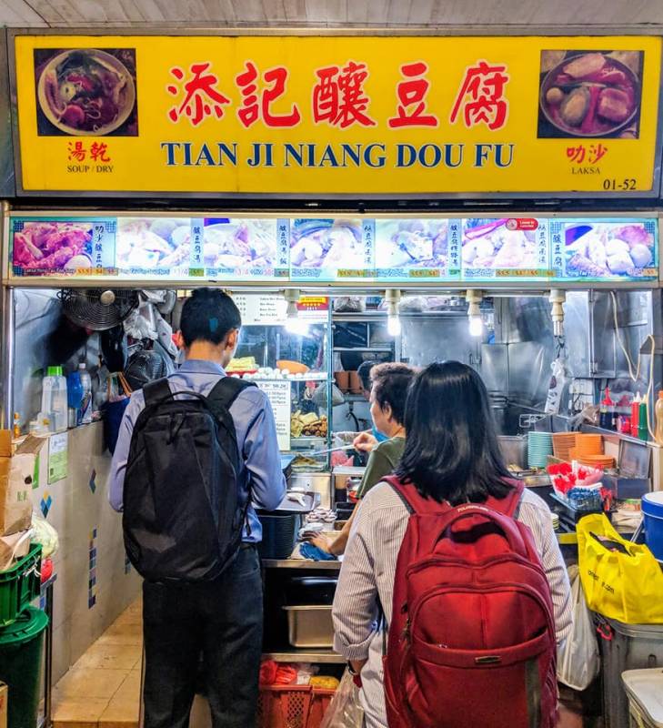 新加坡客家酿豆腐大搜罗!多样化食材、手工自制馅料🔥 6件酿料只要S$3