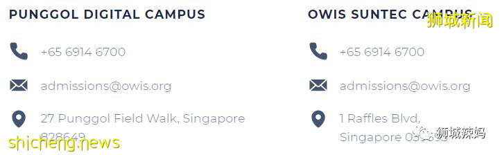 新加坡政府發福利!$1400多/月的國際學校,連奧巴馬夫人都去過