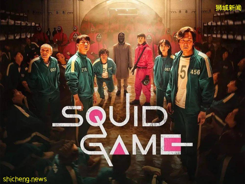 暴力！新加坡竟然有这么多小学生都在玩鱿鱼游戏