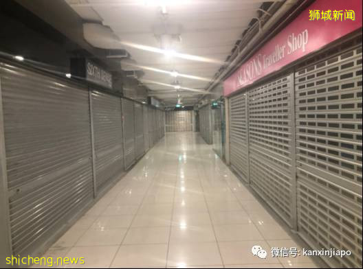 新加坡安全距离大使，巡视乌节路见闻思录