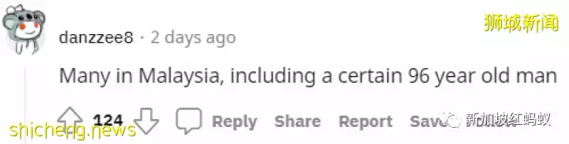 乌克兰战争联想:很多马国人认为新加坡是“我们失去的岛”