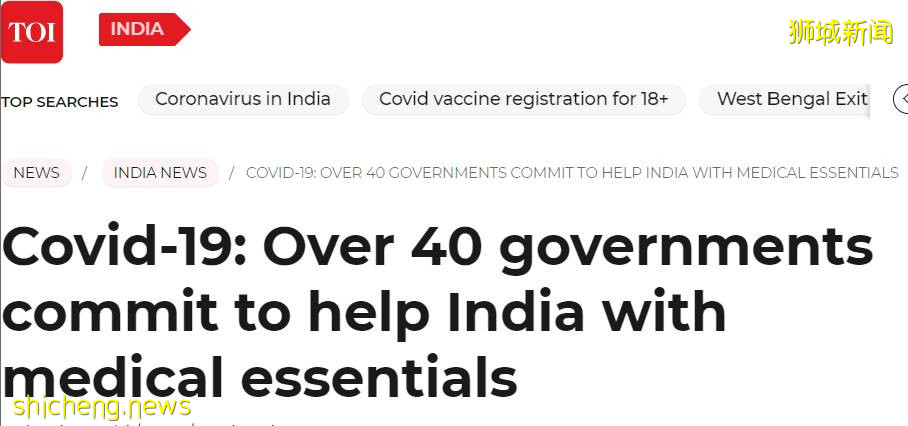 印度日增破40萬，爆護士偷疫苗倒賣！美國專家：馬上抄中國作業