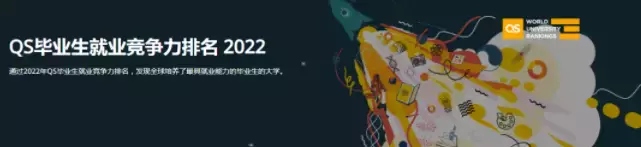 2021年新加坡留學關鍵詞盤點！重新聚焦，砥砺前行