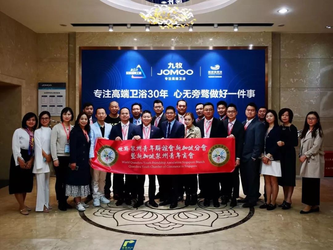 新加坡部长率团“返乡”，回福建后到底干了啥？