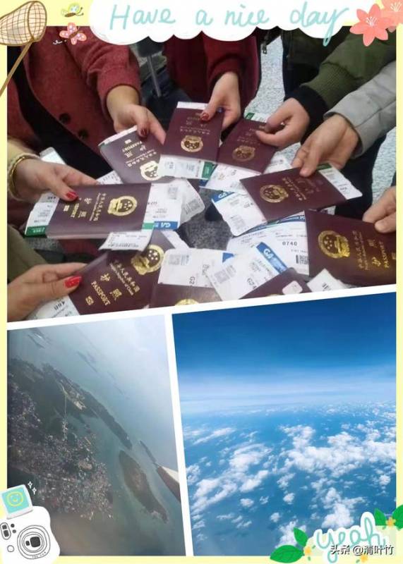 说走就走的旅游 ---九个女人的新加坡、印度尼西亚