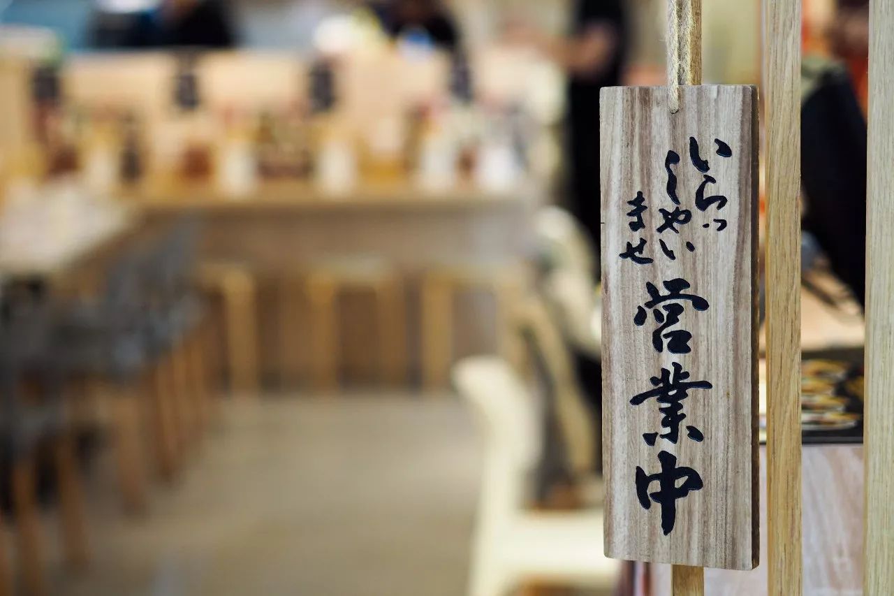 日本拉面只有汤的？那狮城的这家店绝对颠覆你的看法！
