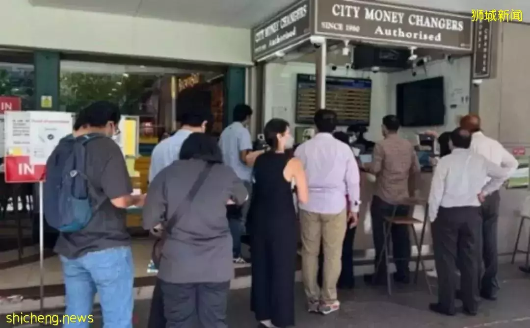 新元兑令吉汇率走高　狮城再现兑换人潮