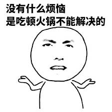 NTU 留学生专享 | 大龙燚现金红包抽奖活动来啦