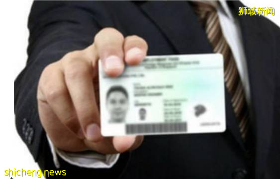 原來，疫情下這群人最容易拿到新加坡PR