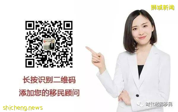 新加坡移民监要求是什么，需要住多长时间