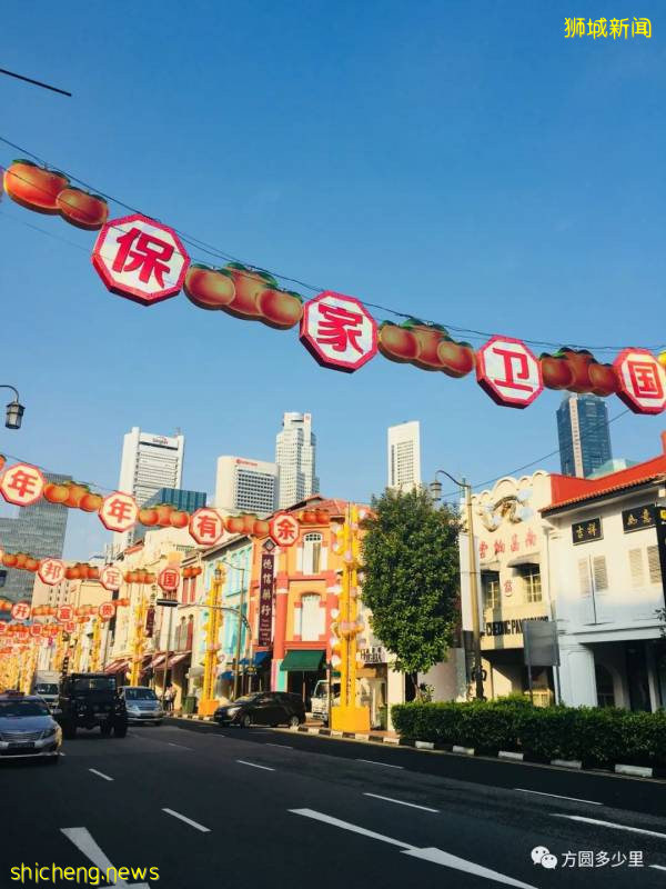 北緯1°，遇見新加坡