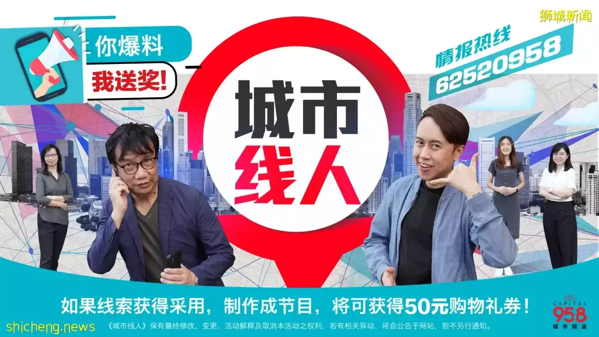 泥沙小徑雨天易“泥石流” 市鎮會將修建人行道