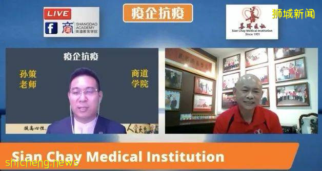 疫情當下，新加坡企業“明天”還能否繼續生存？該何去何從!